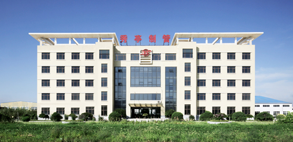 鋼鐵行業面臨“降碳”大考